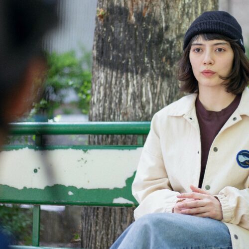 Tehran Tensions and Cosmic Crossroads: Inside Amir’s Heart-Wrenching Countdown to Escape—Exclusive Trailer Revealed!
