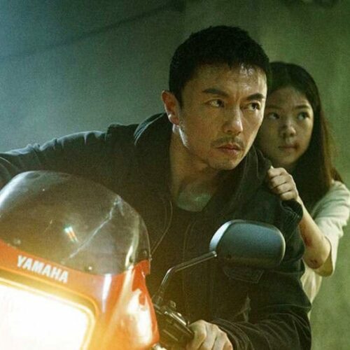 The Furious (TIFF) Review: Why This Martial Arts Flick Might Just Kick Your Zodiac’s Worst Traits Into Overdrive—And You’ll Love It