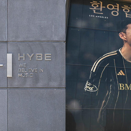 K-pop Trainees About to Trade Dance Moves for Bicycle Kicks? Inside Hybe’s Wild Link-Up With LAFC!