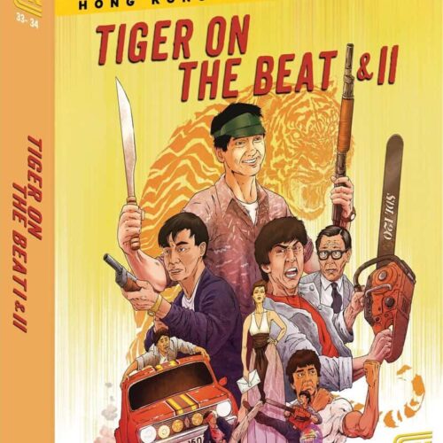 Shout Factory Drops 4K Versions of Tiger on the Beat 1 & 2, Sky Captain, and The Deer Hunter&mdash;Are the Stars Aligning for a Retro Movie Night Revival?