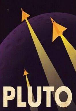 "Pluto's House Showdown: Is Your First House the Celebrity Suite or the Twelfth House Dumpster Fire?"
