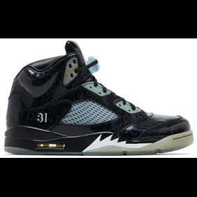 "Unlocking the Hidden Gems: You Won&rsquo;t Believe These 10 Underrated Jordan Brand Collaborations Are Real!"